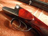 Охота, рыбалка,  Оружие Охотничье, цена 6500 Грн., Фото