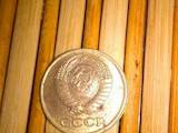 Колекціонування,  Монети Монети СРСР, ціна 35000 Грн., Фото