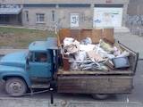 Хозяйственные работы Вывоз мусора, цена 12 Грн., Фото