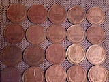 Колекціонування,  Монети Монети СРСР, ціна 20000 Грн., Фото