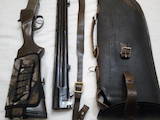 Охота, рибалка,  Зброя Мисливське, ціна 8000 Грн., Фото