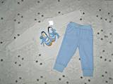 Дитячий одяг, взуття Костюми, ціна 150 Грн., Фото