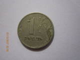 Коллекционирование,  Монеты Инвестиционные монеты, цена 1000 Грн., Фото