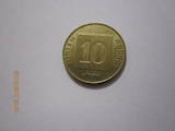 Колекціонування,  Монети Інвестиційні монети, ціна 1000 Грн., Фото