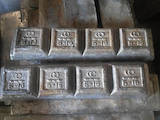 Будматеріали Матеріали з металу, ціна 100 Грн., Фото
