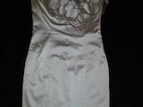 Жіночий одяг Сукні, ціна 260 Грн., Фото