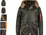 Мужская одежда Куртки, цена 4750 Грн., Фото
