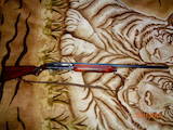 Охота, рибалка,  Зброя Мисливське, ціна 500 Грн., Фото