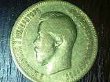 Колекціонування,  Монети Монети Російської імперії, ціна 10500 Грн., Фото
