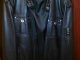 Чоловічий одяг Куртки, ціна 199 Грн., Фото