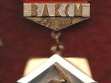 Колекціонування Нагороди, ордени, ціна 1500 Грн., Фото