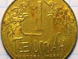 Колекціонування,  Монети Монети античного світу, ціна 1000 Грн., Фото