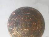 Колекціонування,  Монети Монети Російської імперії, ціна 1200 Грн., Фото