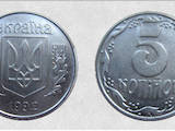 Коллекционирование,  Монеты Современные монеты, цена 8000 Грн., Фото