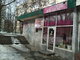 Приміщення,  Салони Київ, ціна 1362400 Грн., Фото