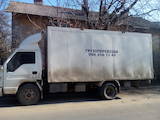 Вантажівки, ціна 70000 Грн., Фото