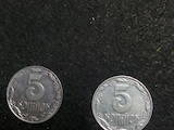 Колекціонування,  Монети Сучасні монети, ціна 2500 Грн., Фото