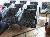 Меблі, інтер'єр Крісла, стільці, ціна 880 Грн., Фото