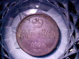 Коллекционирование,  Монеты Монеты Российской империи, цена 4000 Грн., Фото