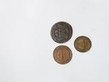 Коллекционирование,  Монеты Монеты Российской империи, цена 5500 Грн., Фото