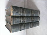 Картины, антиквариат,  Антиквариат Книги, цена 9000 Грн., Фото