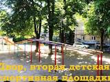 Квартири Дніпропетровська область, ціна 1900000 Грн., Фото