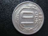 Колекціонування,  Монети Монети СРСР, ціна 2100 Грн., Фото