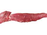 Продовольство Свіже м'ясо, ціна 30 Грн./кг., Фото