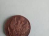 Колекціонування,  Монети Монети Російської імперії, ціна 20000 Грн., Фото