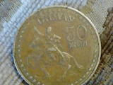 Коллекционирование,  Монеты Монеты Ливонии и Курляндии, цена 7500 Грн., Фото