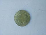 Коллекционирование,  Монеты Современные монеты, цена 900 Грн., Фото