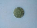 Колекціонування,  Монети Сучасні монети, ціна 900 Грн., Фото
