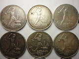 Колекціонування,  Монети Сучасні монети, Фото