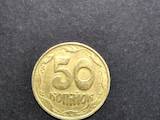 Коллекционирование,  Монеты Современные монеты, цена 2000 Грн., Фото