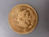 Коллекционирование,  Монеты Монеты Европа ХХ  век, цена 50000 Грн., Фото