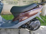 Мопеди Honda, ціна 11200 Грн., Фото