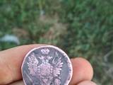 Коллекционирование,  Монеты Монеты Российской империи, цена 320 Грн., Фото