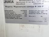 Побутова техніка,  Кухонная техника Морозильники, ціна 500 Грн., Фото