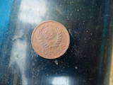 Колекціонування,  Монети Монети СРСР, ціна 1600 Грн., Фото