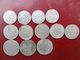 Колекціонування,  Монети Монети СРСР, ціна 1000 Грн., Фото