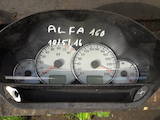 Запчастини і аксесуари,  Alfa Romeo 166, ціна 1000 Грн., Фото