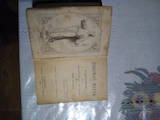 Картины, антиквариат,  Антиквариат Книги, цена 25000 Грн., Фото
