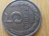 Колекціонування,  Монети Монети СРСР, ціна 2500 Грн., Фото