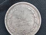 Колекціонування,  Монети Монети Європи до 1900 року, ціна 5 Грн., Фото
