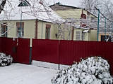 Дома, хозяйства Днепропетровская область, цена 1300000 Грн., Фото