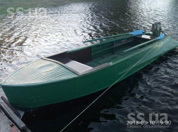 Лодка Южанка 2 Купить