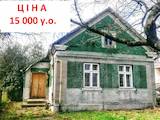 Дома, хозяйства Львовская область, цена 422000 Грн., Фото