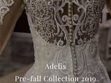 Жіночий одяг Весільні сукні та аксесуари, ціна 23000 Грн., Фото