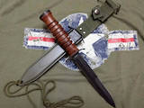 Охота, рибалка Ножі, ціна 3660 Грн., Фото