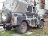 УАЗ 469, ціна 35000 Грн., Фото